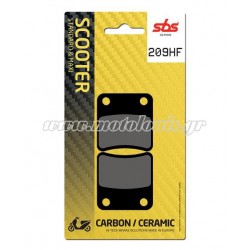 Τακάκια SBS 209HF (FA257)(FD173) Χειρόφρενου Τακάκια SBS 209HF (FA257)(FD173) Χειρόφρενου
